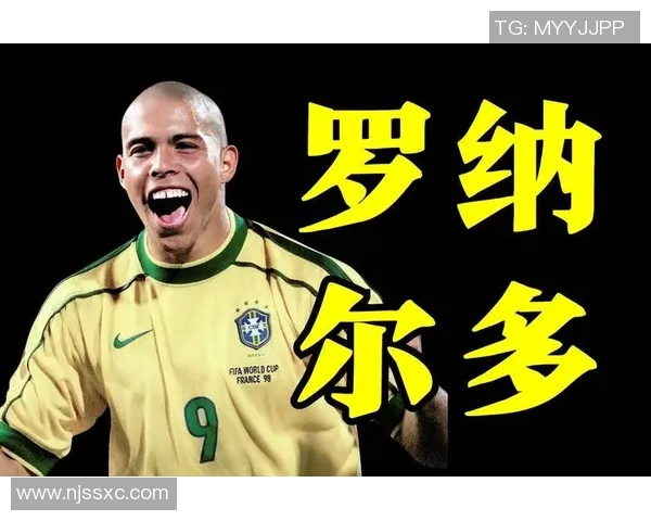 足球明星的身高与体格优势如何影响比赛表现与职业生涯发展