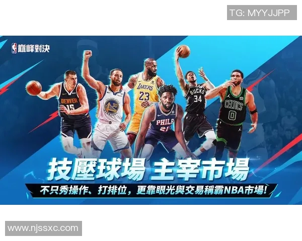 2017年NBA总决赛火箭与骑士的巅峰对决回顾与分析